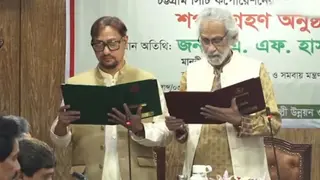 শপথ নিলেন চসিকের নতুন মেয়র ডা. শাহাদাত